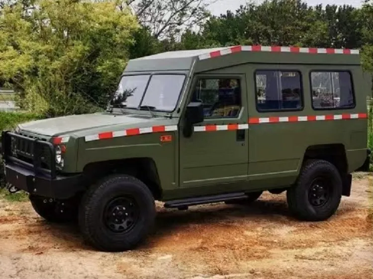 Cov Tub Rog Trocks Underground